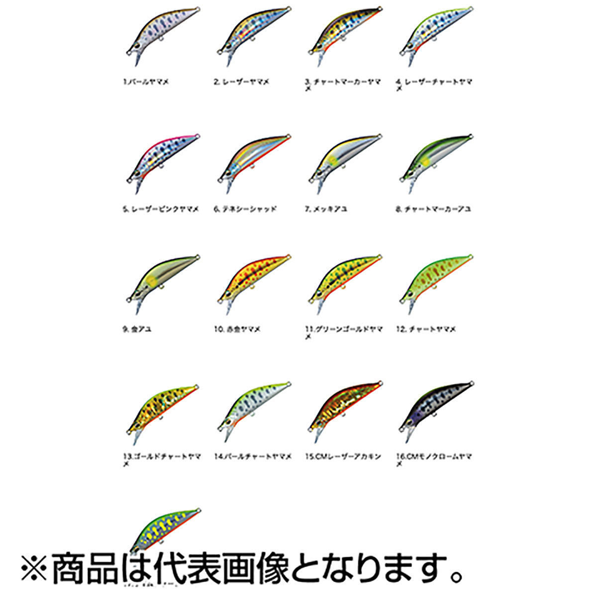 メジャークラフト(Major Craft) エデン 45SS 3.0g #15 CMレーザーアカキン