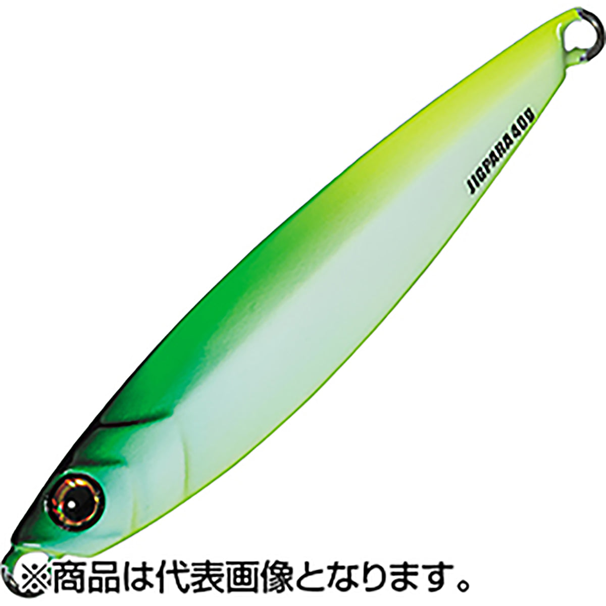 メジャークラフト(Major Craft) ジグパラ ショート 30g #61 グリーングロー JPS-30
