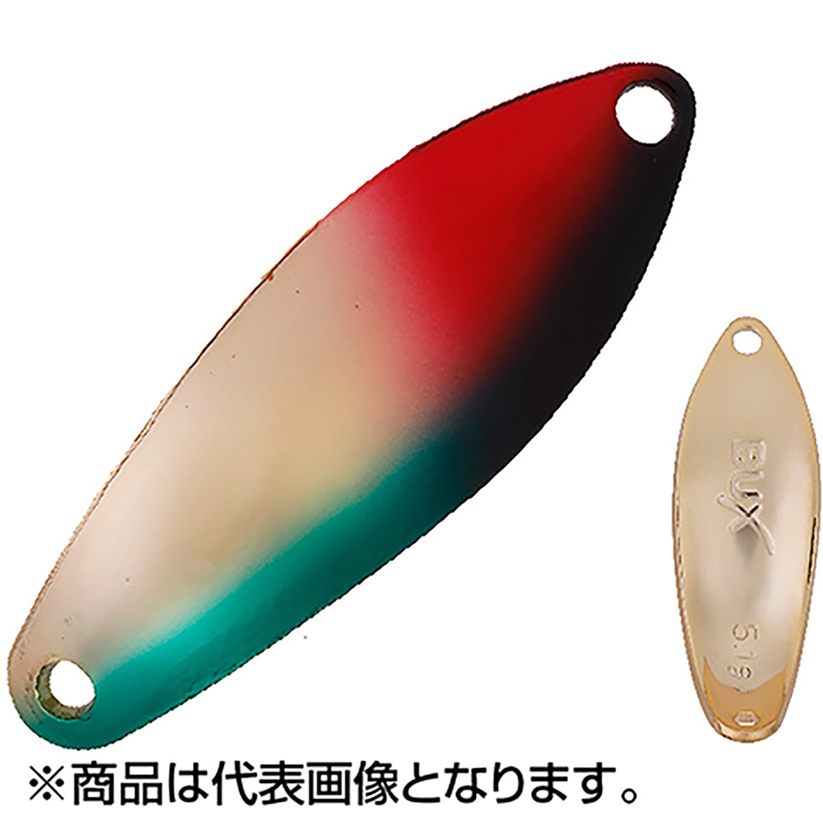 アングラーズシステム(Angler'zSystem) バックス スタンダードモデル 11.0g FS(G)