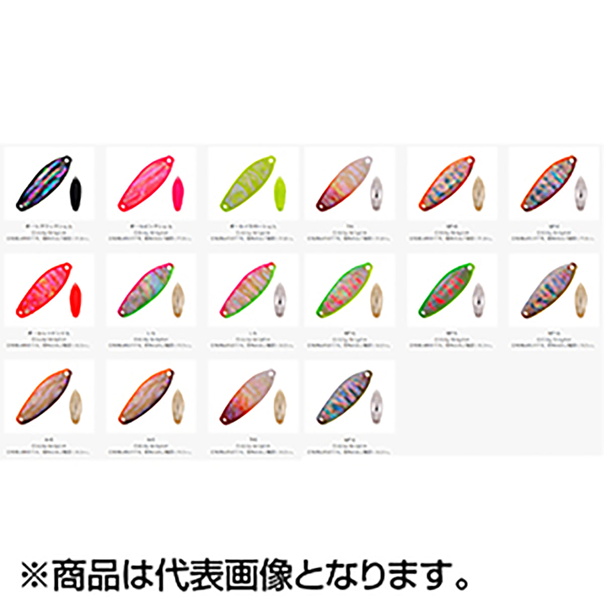 アングラーズシステム(Angler'zSystem) バックス デイトナ シェル 15g オールピンクシェル