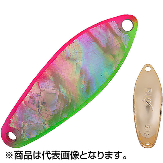 アングラーズシステム(Angler'zSystem) バックス スタンダードモデル シェルカラー 8.0g L-G