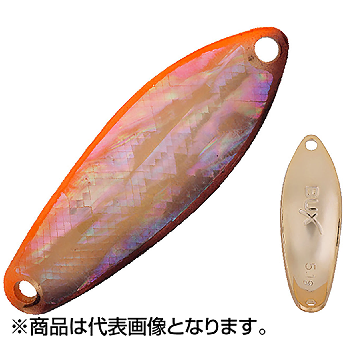 アングラーズシステム(Angler'zSystem) バックス スタンダードモデル シェルカラー 8.0g A-G