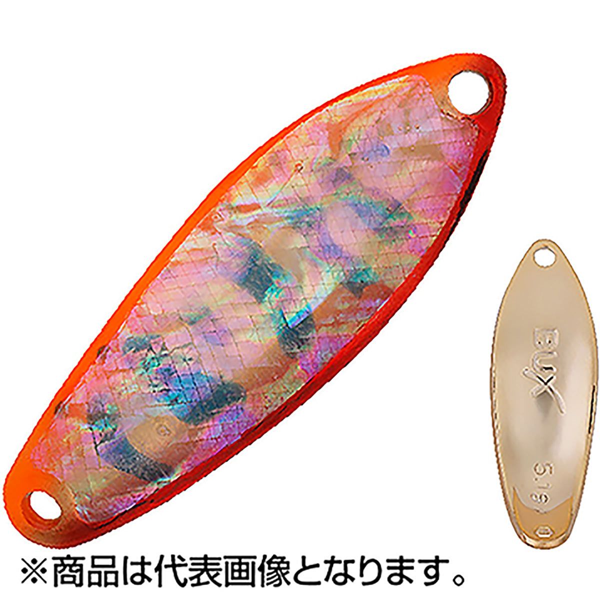 アングラーズシステム(Angler'zSystem) バックス スタンダードモデル シェルカラー 6.5g RP-G
