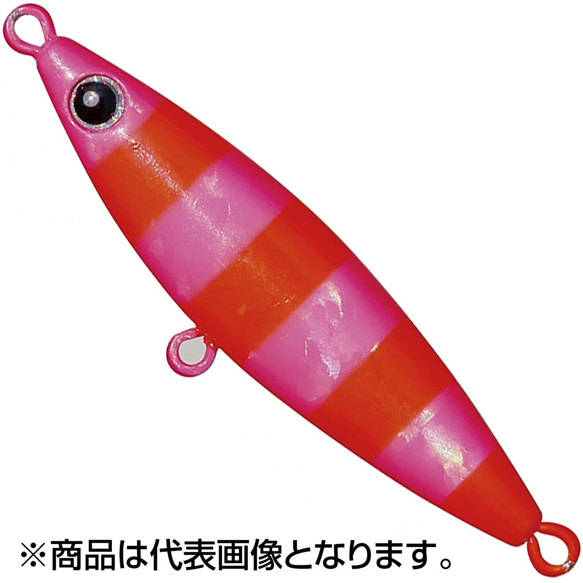 バディーワークス(Buddyworks) オフベイト 35g 68mm PNK ピンクゼブラ