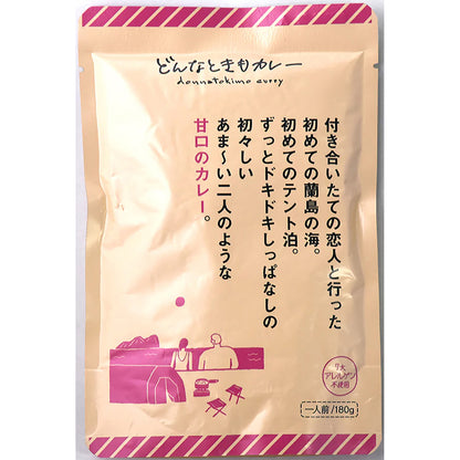 IBIC FOODS(アイビック食品) どんなときもカレー 甘口のカレー 180g レトルト パウチ 美味しい アウトドア キャンプ 防災