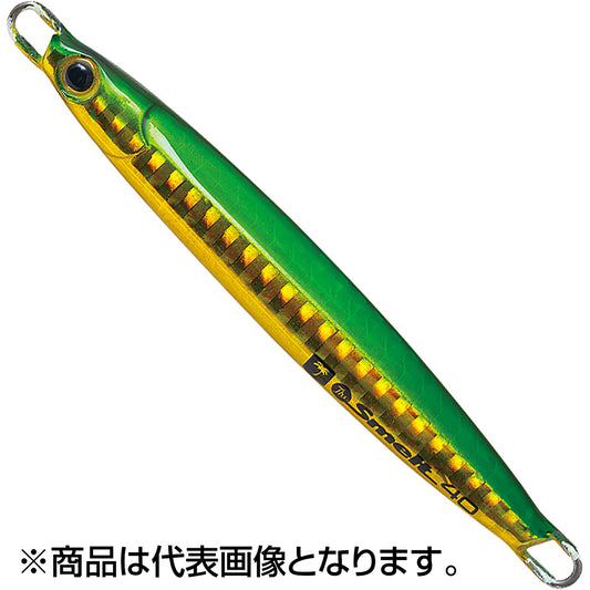 パームス(PALMS) ザ・スメルト20 65mm 20g H-510 ゴールドグリーン TSM-20