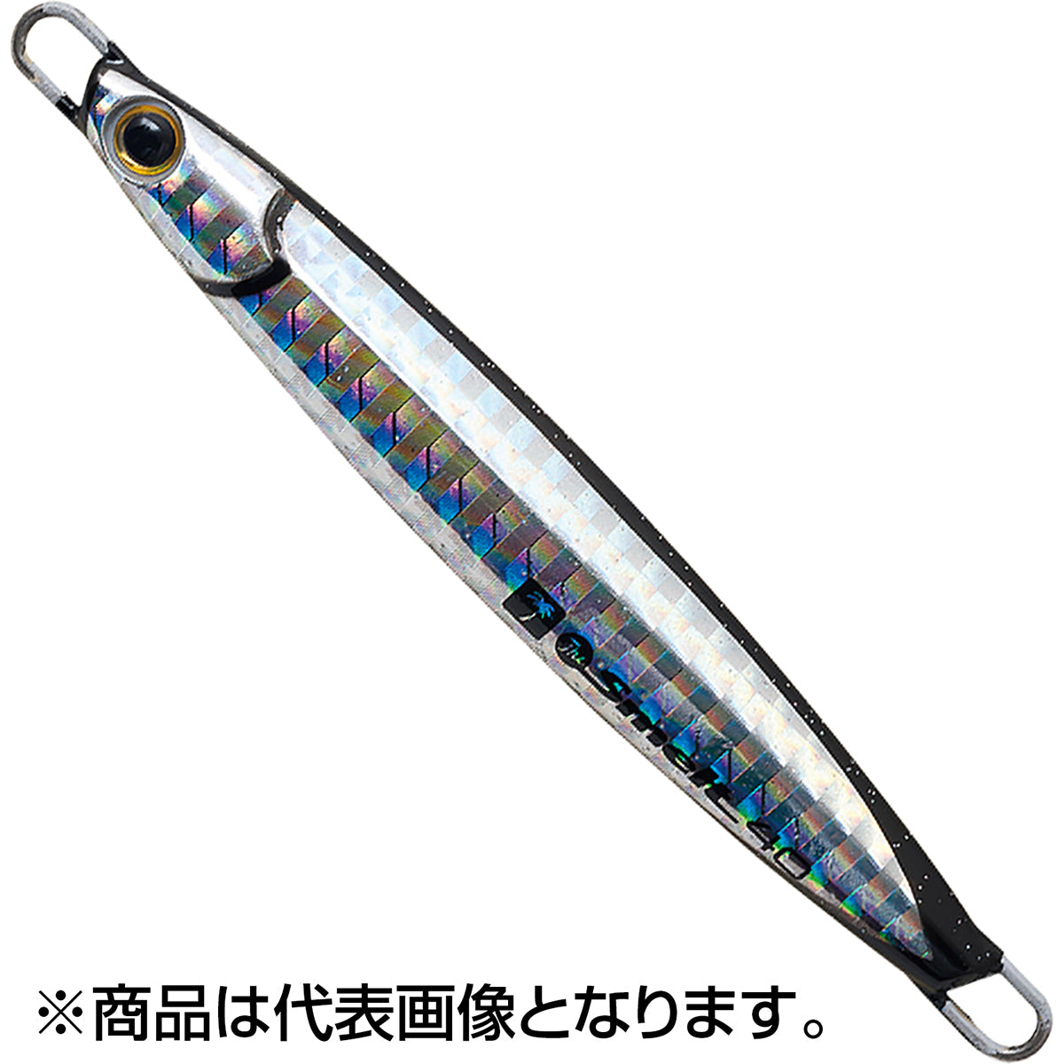 パームス(PALMS) ザ・スメルト 82mm 40g H-116 マスキングブラック TSM-40