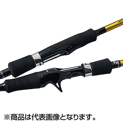 パームス(PALMS) ラークシューター LSGC-72M+Lurk Shooter