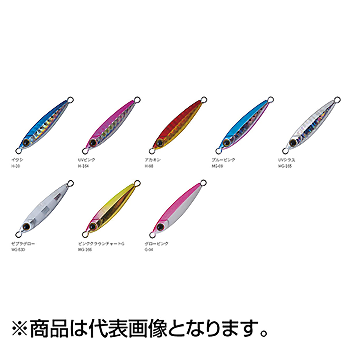 パームス(PALMS) ビットアーツ ミニチュアダックス 34mm 5g G-04 グローピンク MD-5