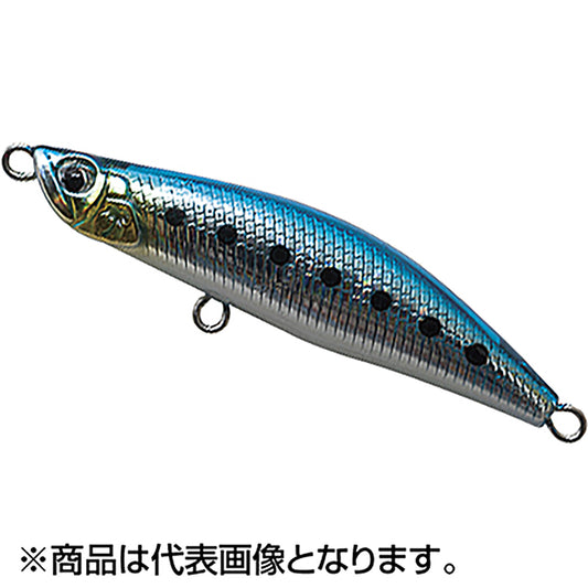 パームス(PALMS) ビットアーツ ミニチュアギグ 48mm 6.5g MG-10 イワシ MG-48S