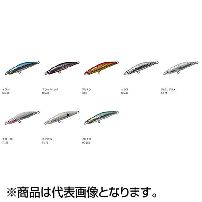 パームス(PALMS) ビットアーツ ミニチュアギグ 48mm 6.5g T-175 グローTR MG-48S