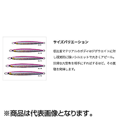 パームス(PALMS) ジガロQR JQ-60 H-35 オレンジゴールド JIGARO QR