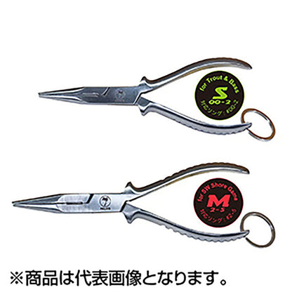 パームス(PALMS) パームススプリットリングプライヤー S00-2 palms split ring pliers