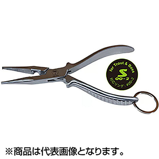 パームス(PALMS) パームススプリットリングプライヤー S00-2 palms split ring pliers