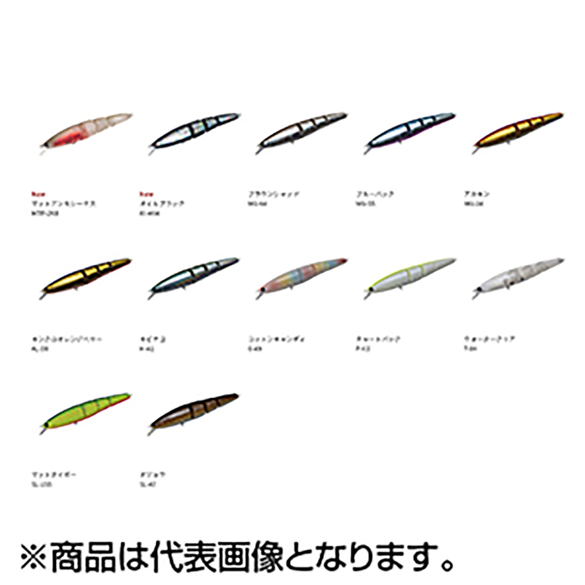 パームス(PALMS) ジャバミ JMJ-135F P-03 チャートバック JABAMI