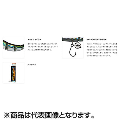 パームス(PALMS) ジャバミ JMJ-135F P-03 チャートバック JABAMI