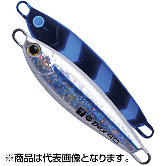 パームス(PALMS) ザ・ダックス 70mm 60g RA-160 UVキビナゴ TDX-60