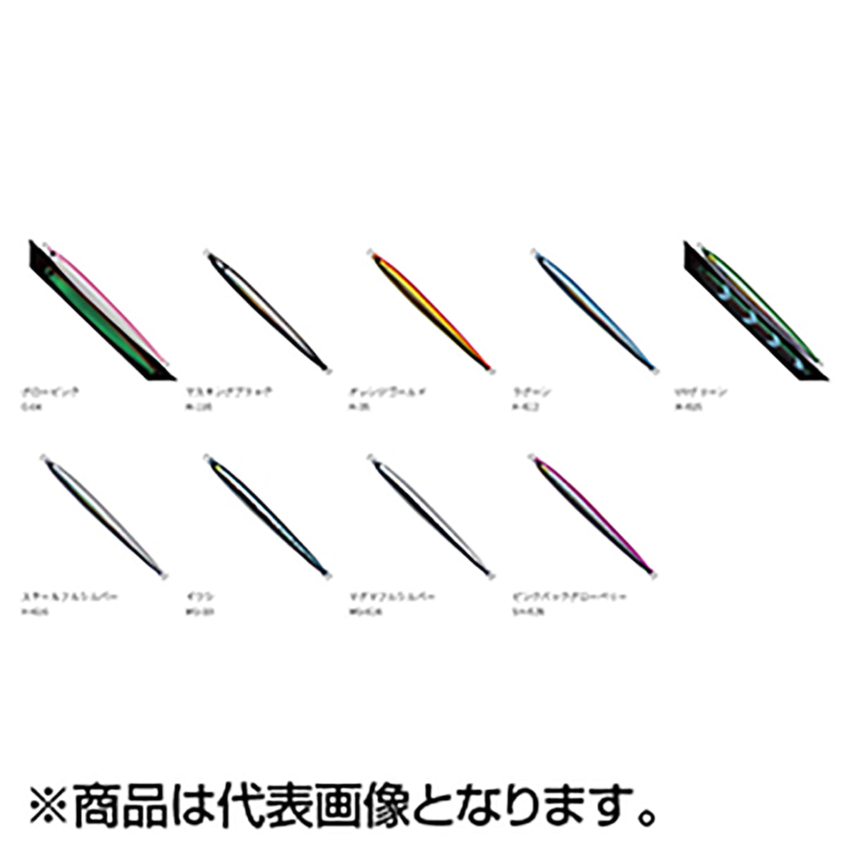 パームス(PALMS) ジガロ スーパースライド JS-80 H-35 オレンジゴールド JIGARO Super Slide