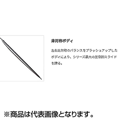 パームス(PALMS) ジガロ スーパースライド JS-80 H-35 オレンジゴールド JIGARO Super Slide