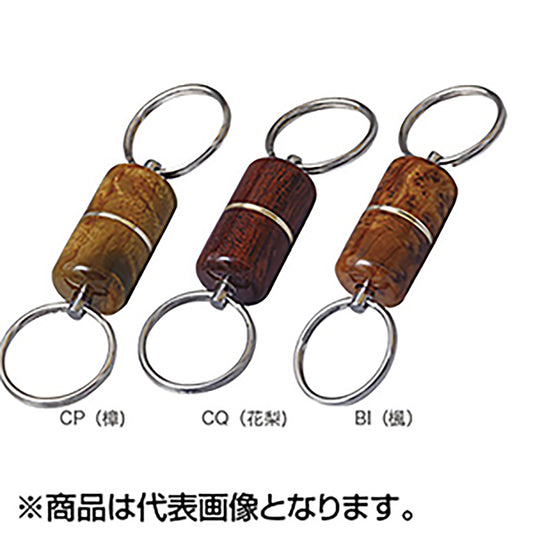 パームス(PALMS) SVネットリリーサー SV-NR BI 楓 net releaser