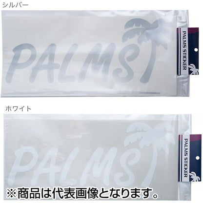 パームス(PALMS) ボートディキャル（切り文字ステッカー） シルバー