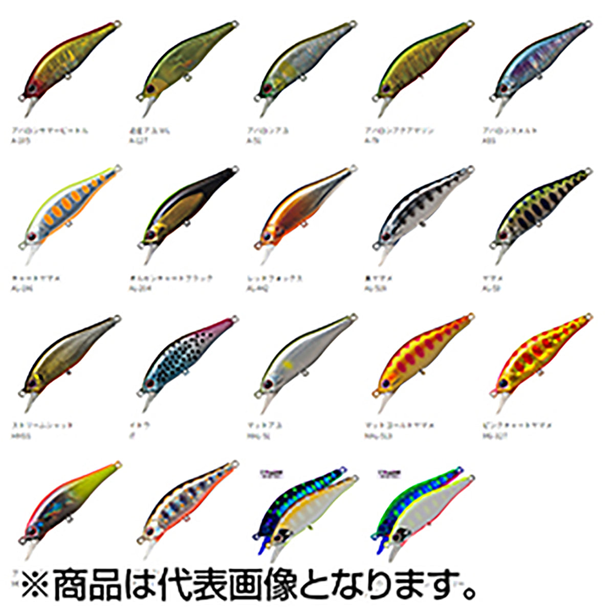 パームス(PALMS) アレキサンドラ AX-43HW MG-327 ピンクチャートヤマメ Alexandra