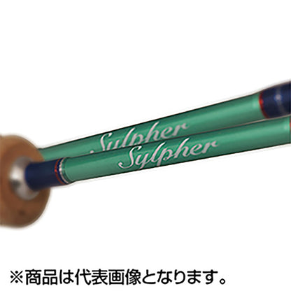 パームス(PALMS) シルファー Flex Crossover Spinning Models SYCVCi-53UL/P4 Sylpher Flex