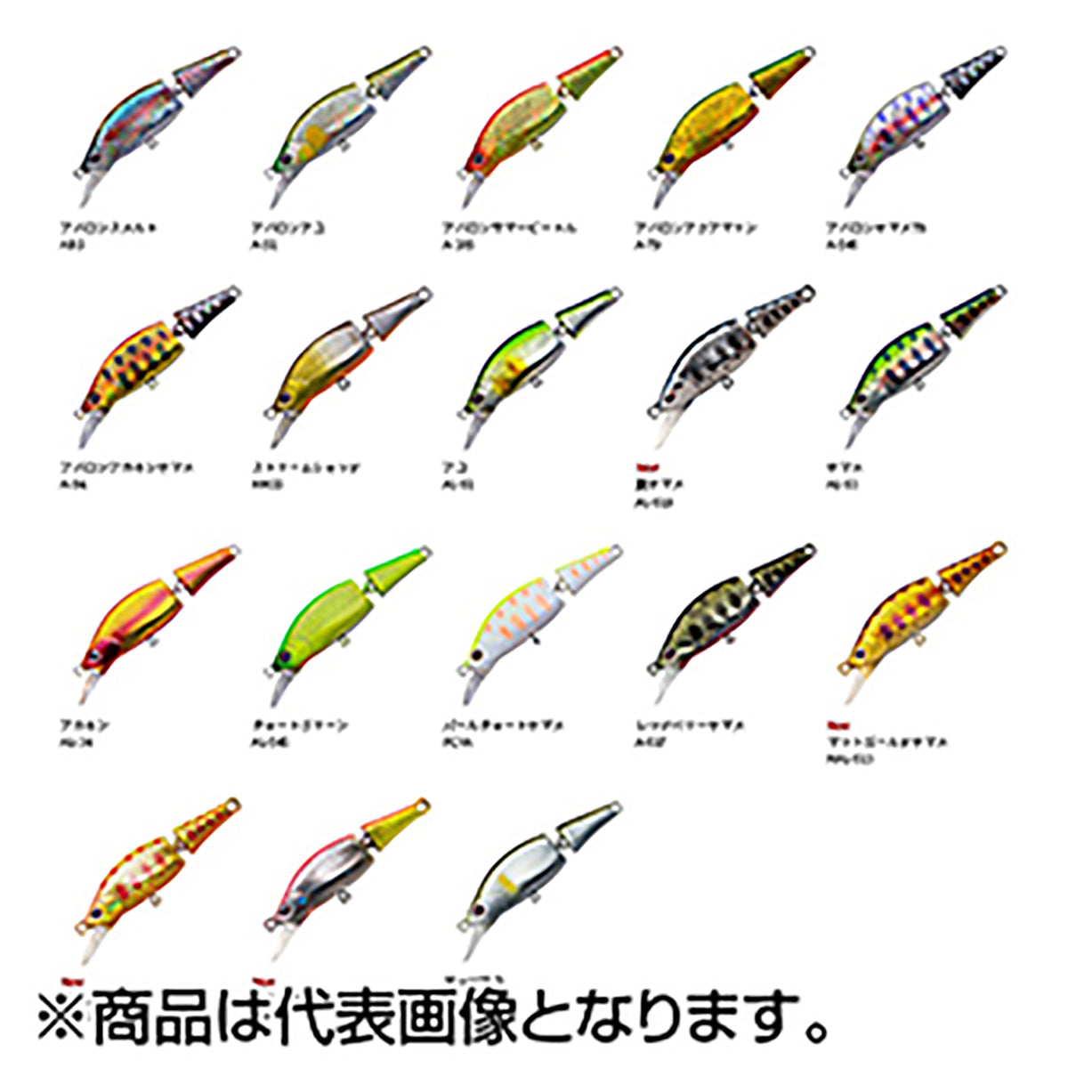 パームス(PALMS) ベアトリスBT-45S MAL-513 マットゴールドヤマメ BEATRICE