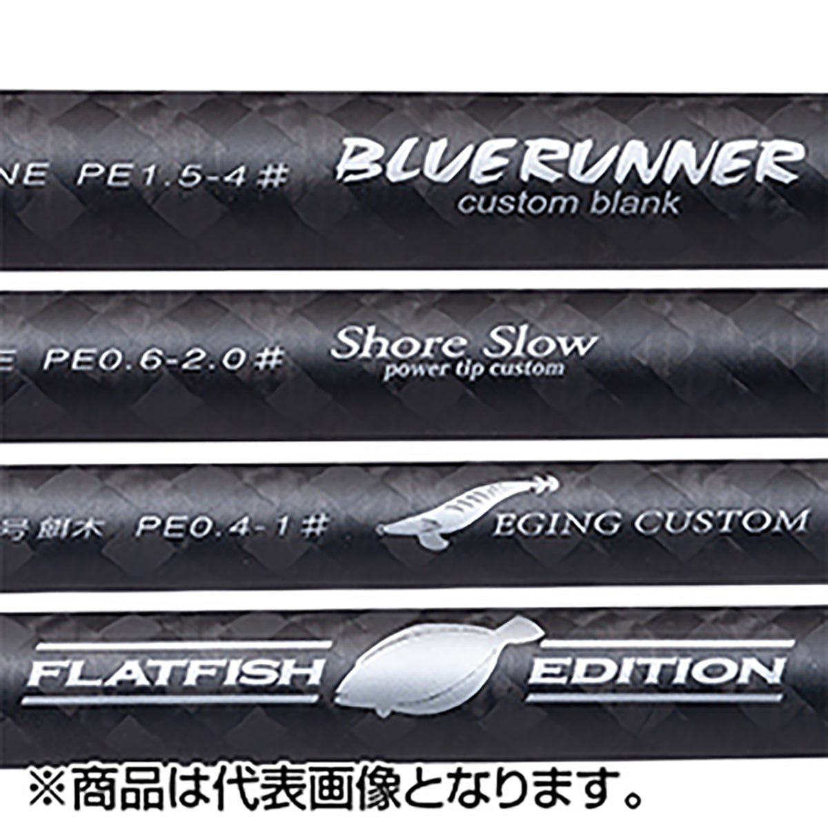 パームス(PALMS) ショアガンエボル Exclusivegame F.CII Spinning Models SFTGS-993・SS ShoreGun EVOLV