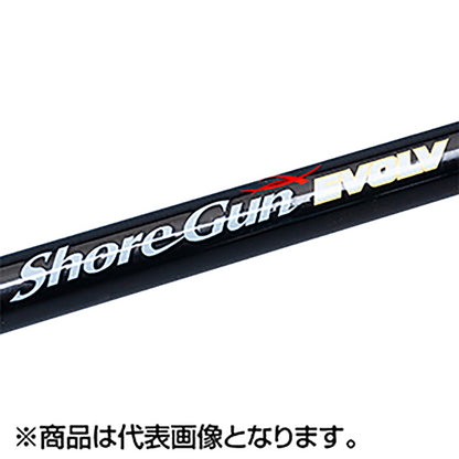 パームス(PALMS) ショアガンエボル Exclusivegame F.CII Spinning Models SFTGS-993・SS ShoreGun EVOLV