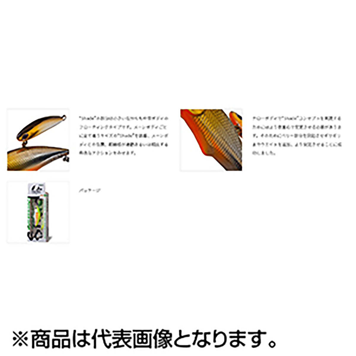 パームス(PALMS) アレキサンドラ・シェード AXS-50S C53#3 オーロラヤマメ＃3 Alexandra Shade