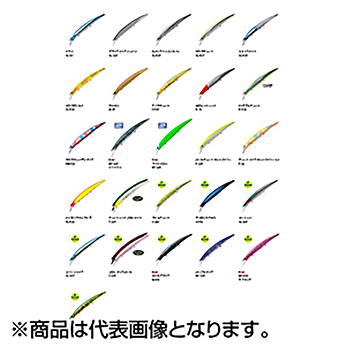 パームス(PALMS) アークローバー AR-140S P-23 チャートバックオレンジベリーＣＡ Ark Rover