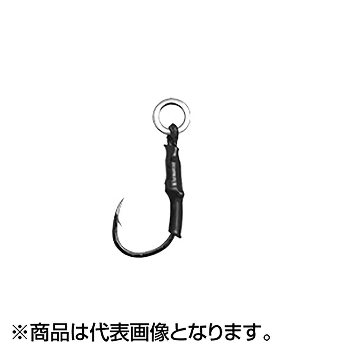 パームス(PALMS) レイクショアスローリアフックシングル S