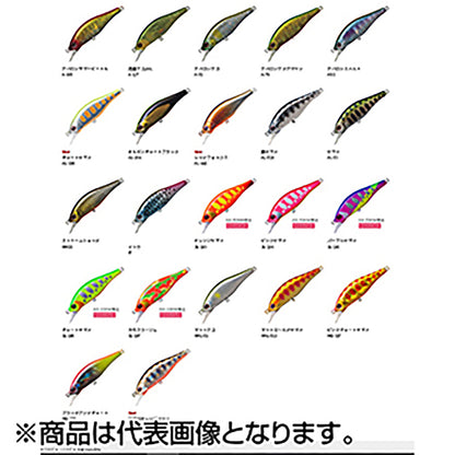 PALMS(パームス) アレキサンドラ AX-50HW MG-441 アマゴオレンジベリー Alexandra