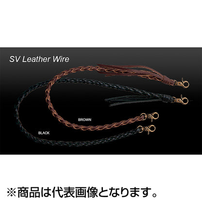 パームス(PALMS) SVレザーワイヤー 65cm ブラック