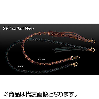 パームス(PALMS) SVレザーワイヤー 65cm ブラック