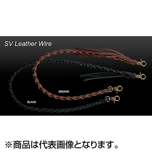 パームス(PALMS) SVレザーワイヤー 80cm ブラック