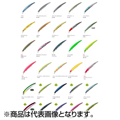 パームス(PALMS) アークローバー 140S 23g A-463 アバロンステルス AR-140S