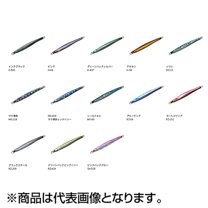 パームス(PALMS) ジオピック 91mm 35g RZ-151 ゴールドピンク GP-35