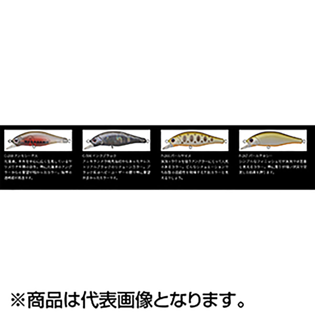 パームス(PALMS) アレキサンドラ35th記念カラー 50mm P-267 パールテネシー AX-50HW