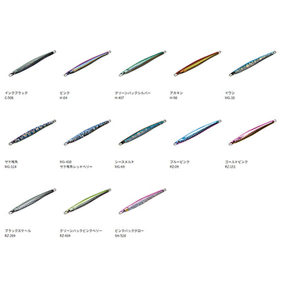 パームス(PALMS) ジオピック 100mm 45g RZ-269 ブラックスケール GP-45