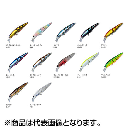 パームス(PALMS) ジャバミ 90CD 16g AL-38 キンクロオレンジベリー JMJ-90CD