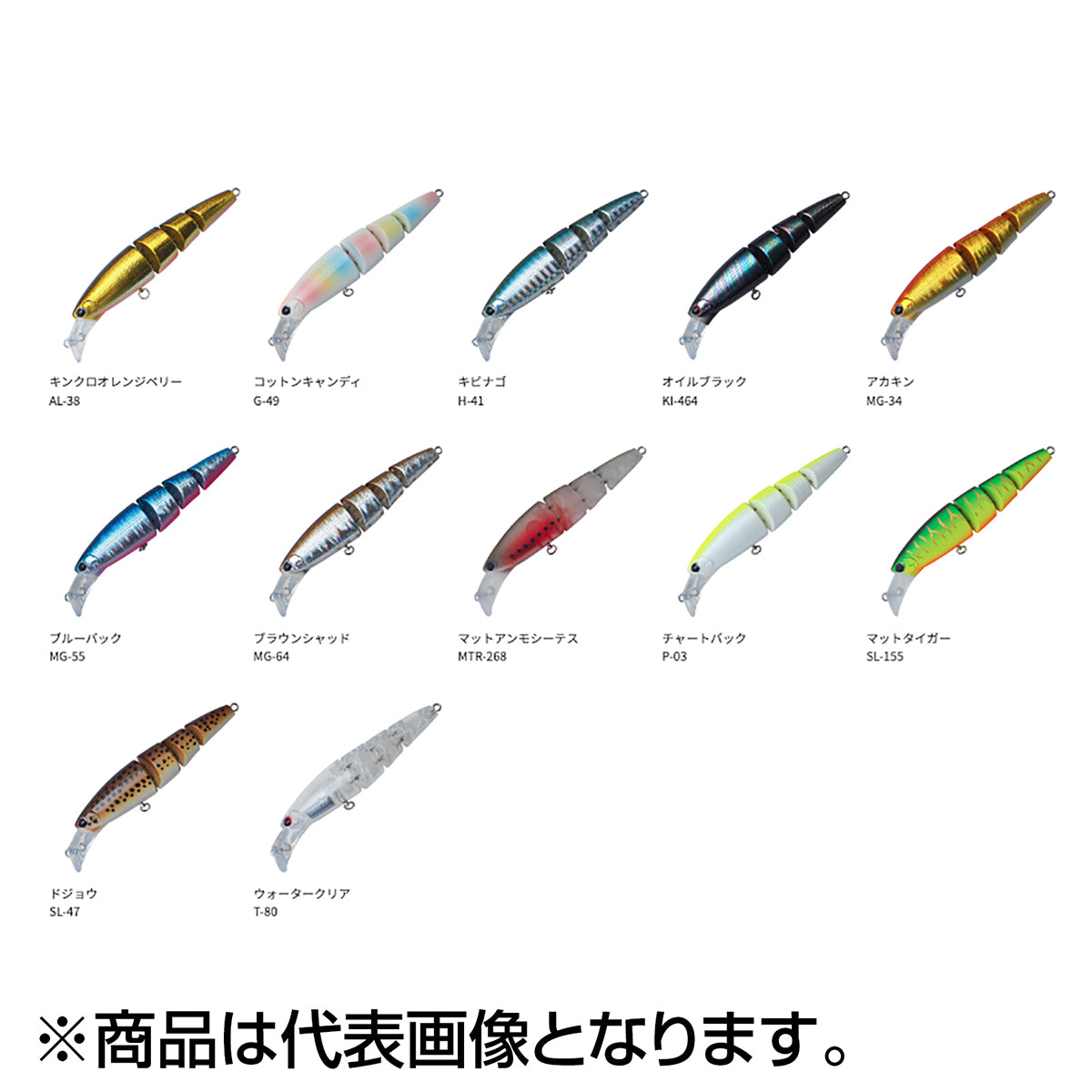 パームス(PALMS) ジャバミ 90CD 16g KI-464 オイルブラック JMJ-90CD