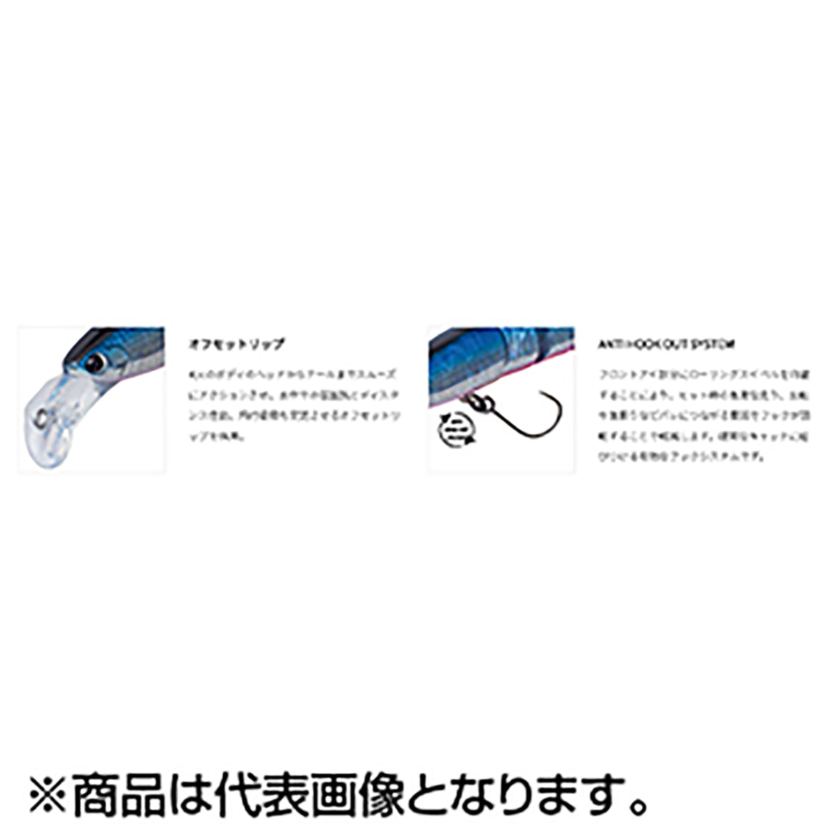 パームス(PALMS) ジャバミ 90CD JMJ-90CD T-80 ウォータークリア JABAMI