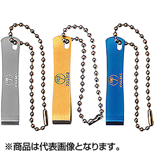 パームス(PALMS) パームスラインクリッパー シルバー