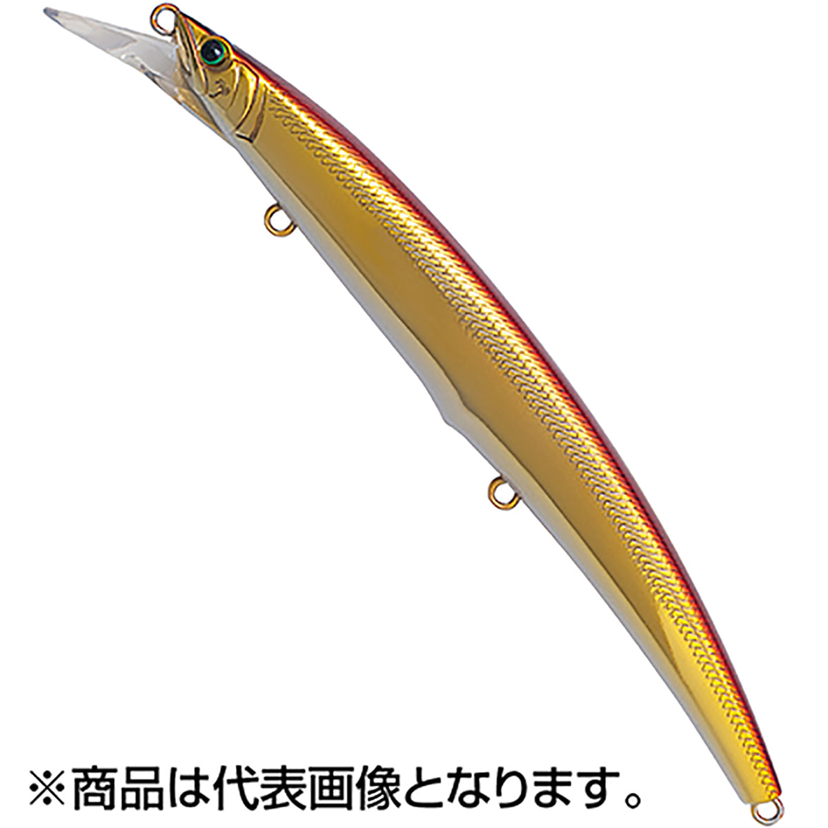 パームス – HOKKAIDO FISHING OUTDOOR