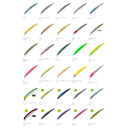 パームス(PALMS) アークローバー 120mm 17g H-431 UVダブルチャート AR-125S