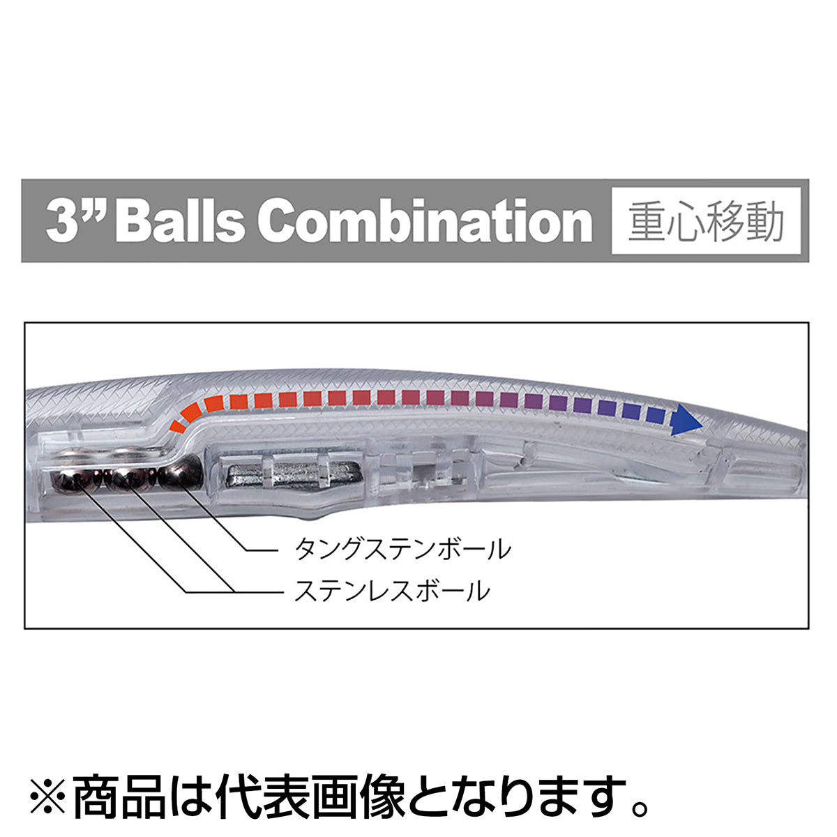 パームス(PALMS) アークローバー 120mm 17g SL-433 ベイエリアサンライズ AR-125S