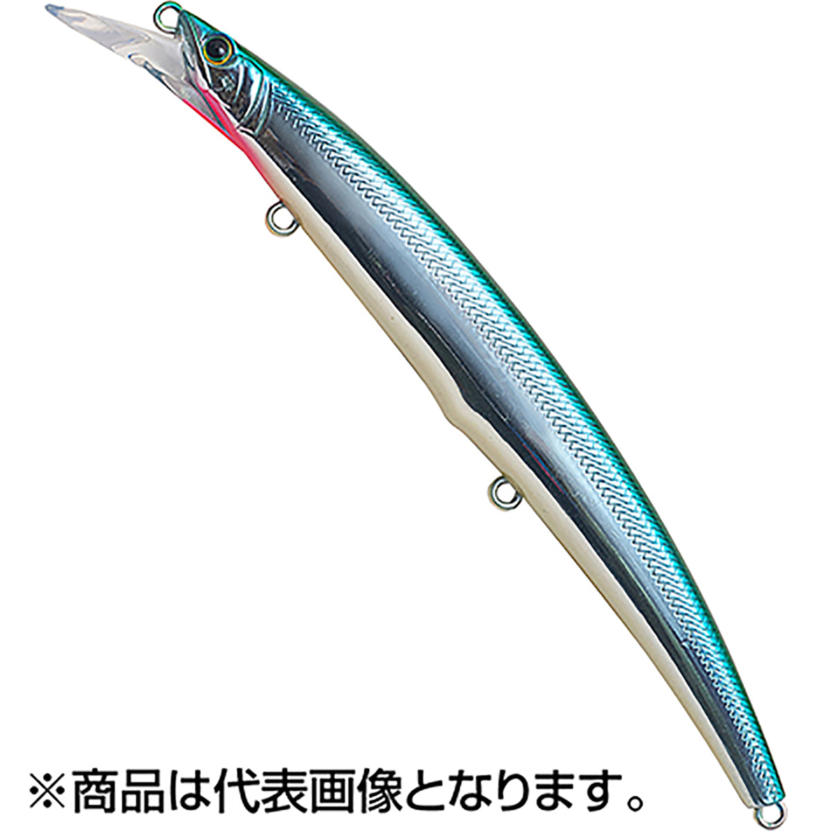 パームス(PALMS) アークローバー 125mm 17g AL-217 グリーンバック AR-125S