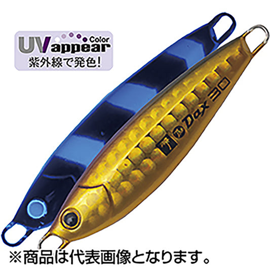 パームス(PALMS) ザ・ダックス 30 55mm RZ-475 ゴールドＵＶゼブラ TDX-30